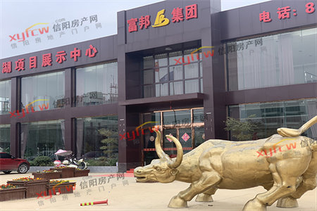 正商红河谷电梯洋房3室2厅1厨2卫2阳台2楼可